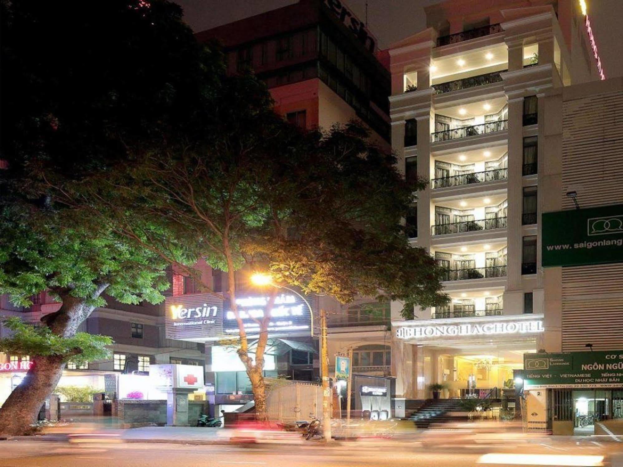 A25 Hotel - 06 Truong Dinh Ho-Chi-Minh-Stadt Exterior foto
